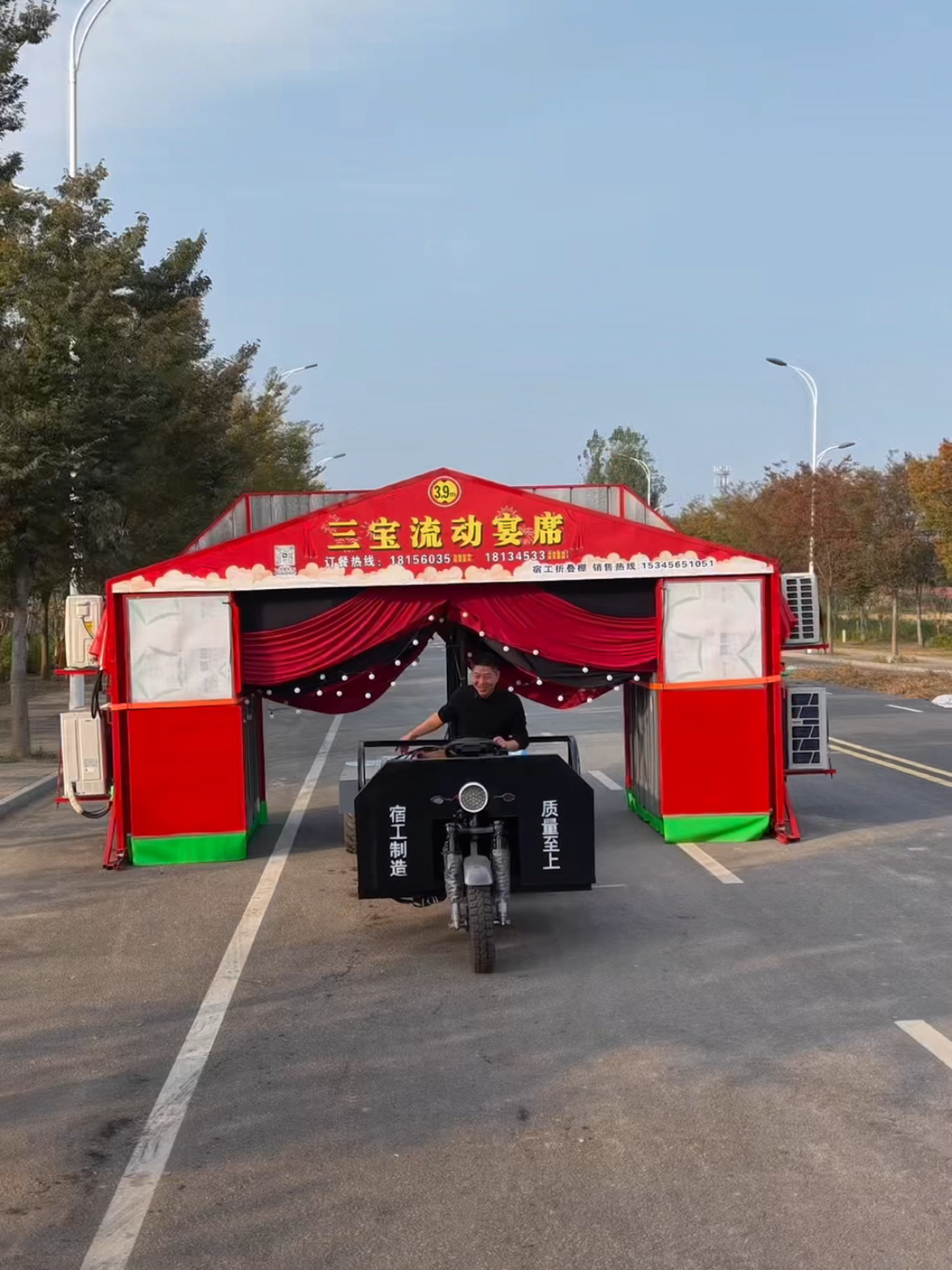 Складной банкетный зал #бизнесидеи #товарыизкитая #пиндуодуо #выставка 