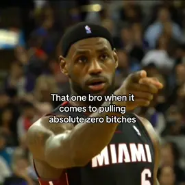 #fyp #viralvideo #lebronjames #relatable #bro 