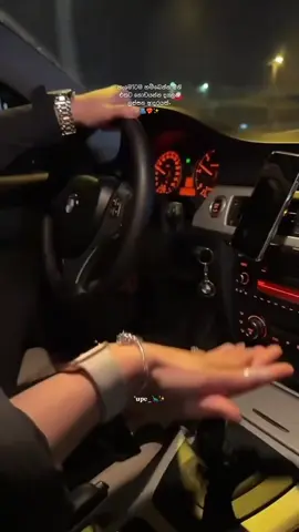 හම්බුනාද?? . . . . #TrueLove | #happylife | #❤️‍🔥✨