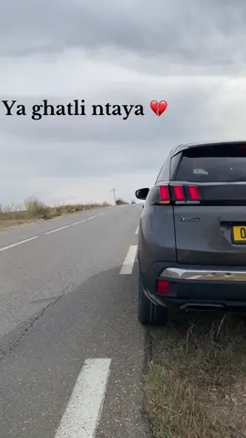 #fyp #شعب_الصيني_ماله_حل😂😂 #wahran #Peugeot #oran oran 3008 ❤️💕