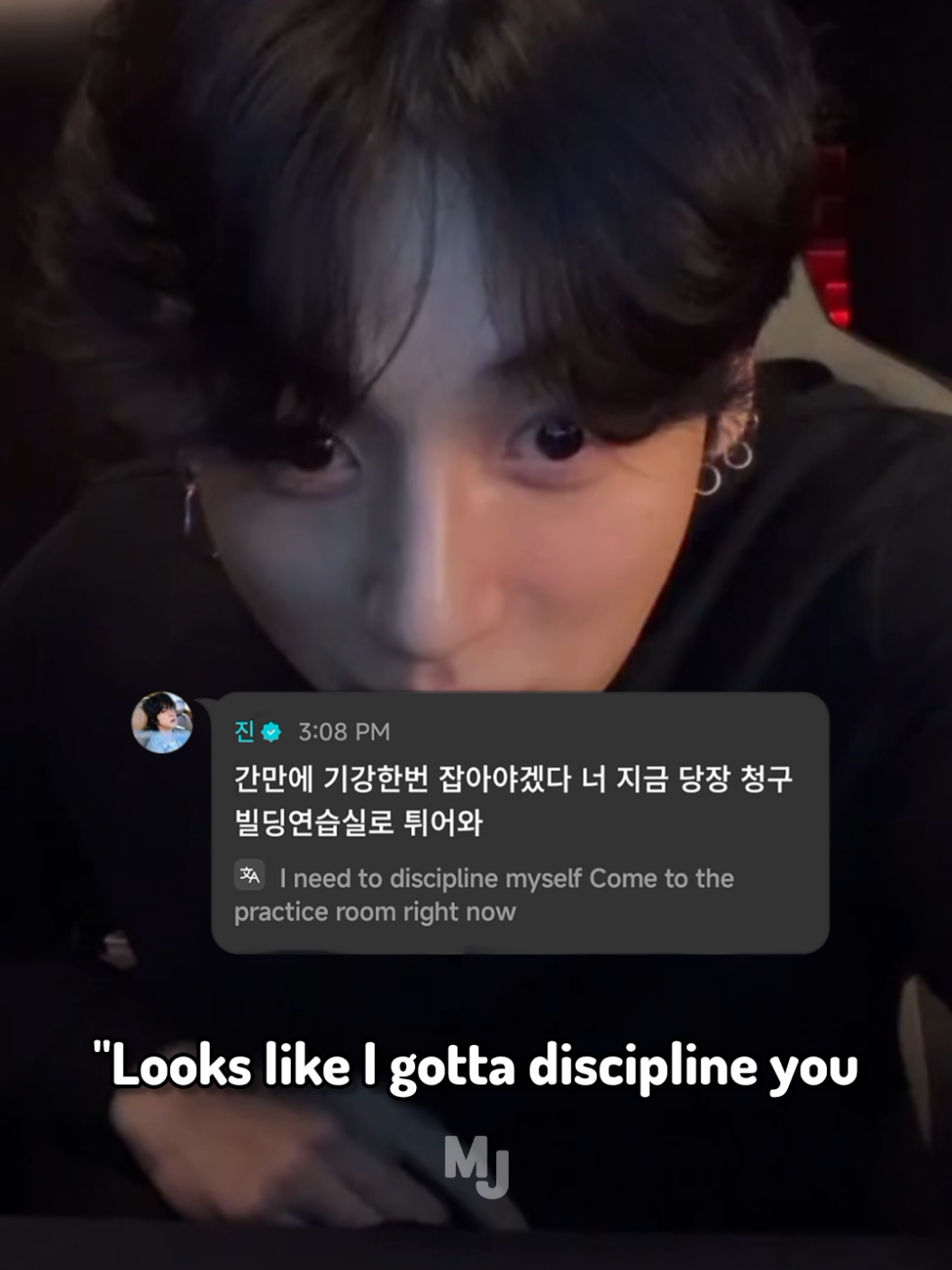 Jung Kook playing games and Jin using his hyung card 😅 #bts #bangtan #jungkook #jin #weverse #gaming #live #partyanimals #funny #video #viral 