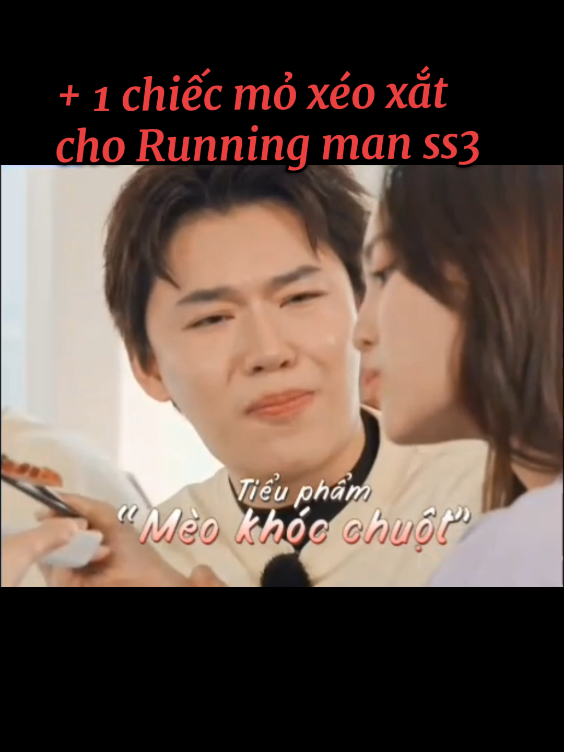ổng thở câu nào là tui thấy hài câu đó á choy #runningman #quangtrung #lanngoc #lienbinhphat 
