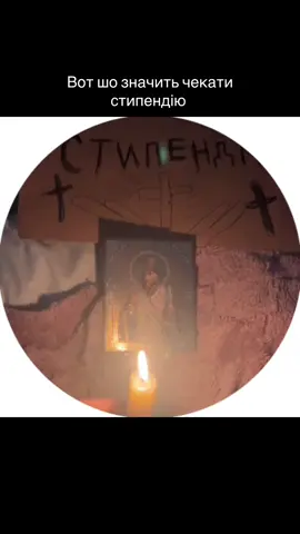 #стипендия#шарага#рекомендации 