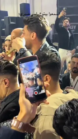 العالمي احمد عامر ابو وسيم ابو وسيم 