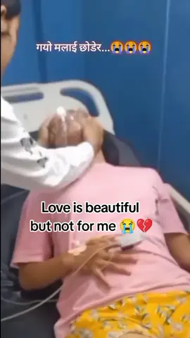 :To my heavenly boy: तिम्रो नाम नै मेरो छोराको नाम राख्ने छु 