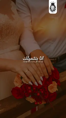 #ليل_المحمدي #fby# foryou