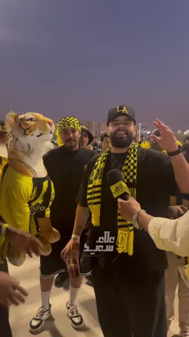 جماهير #الاتحاد امام ملعب الاول بارك قبل لقاء #النصر #sportsontiktok #كأس_الملك #علاء_سعيد 