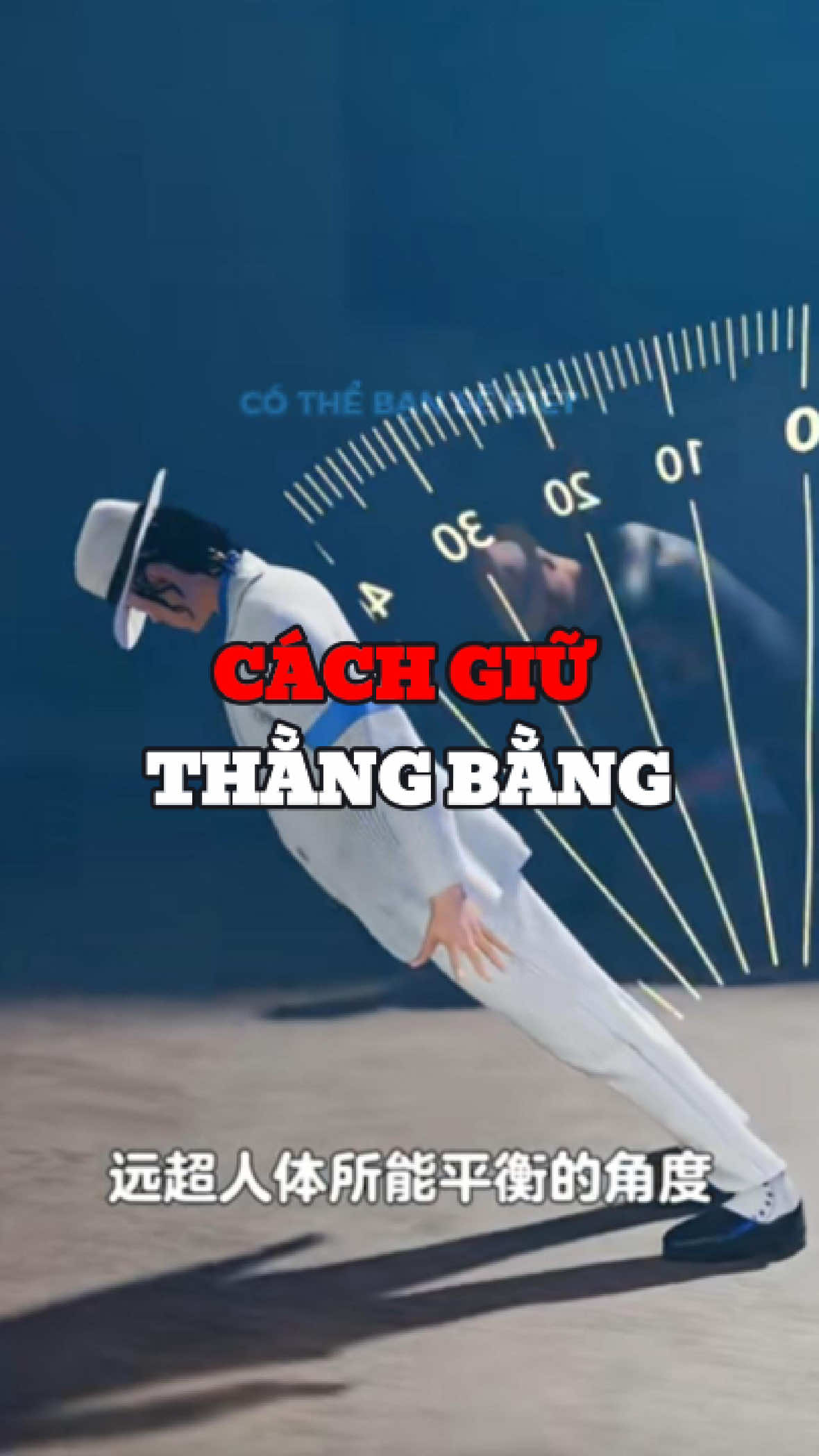 hoá ra đây là cách giữ thăng bằng #cothebanchuabiet #xuhuong 