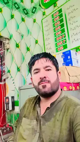 #creatorsearchinsights @کبیرو_اچـ🦅ـکزئــې_🚷 