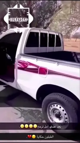 شعب الصيني ماله حل#                ‏هايلوكس.                                                N.                                                      2010