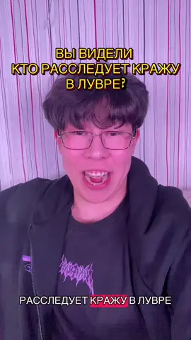 тгк: timapyatnicky 