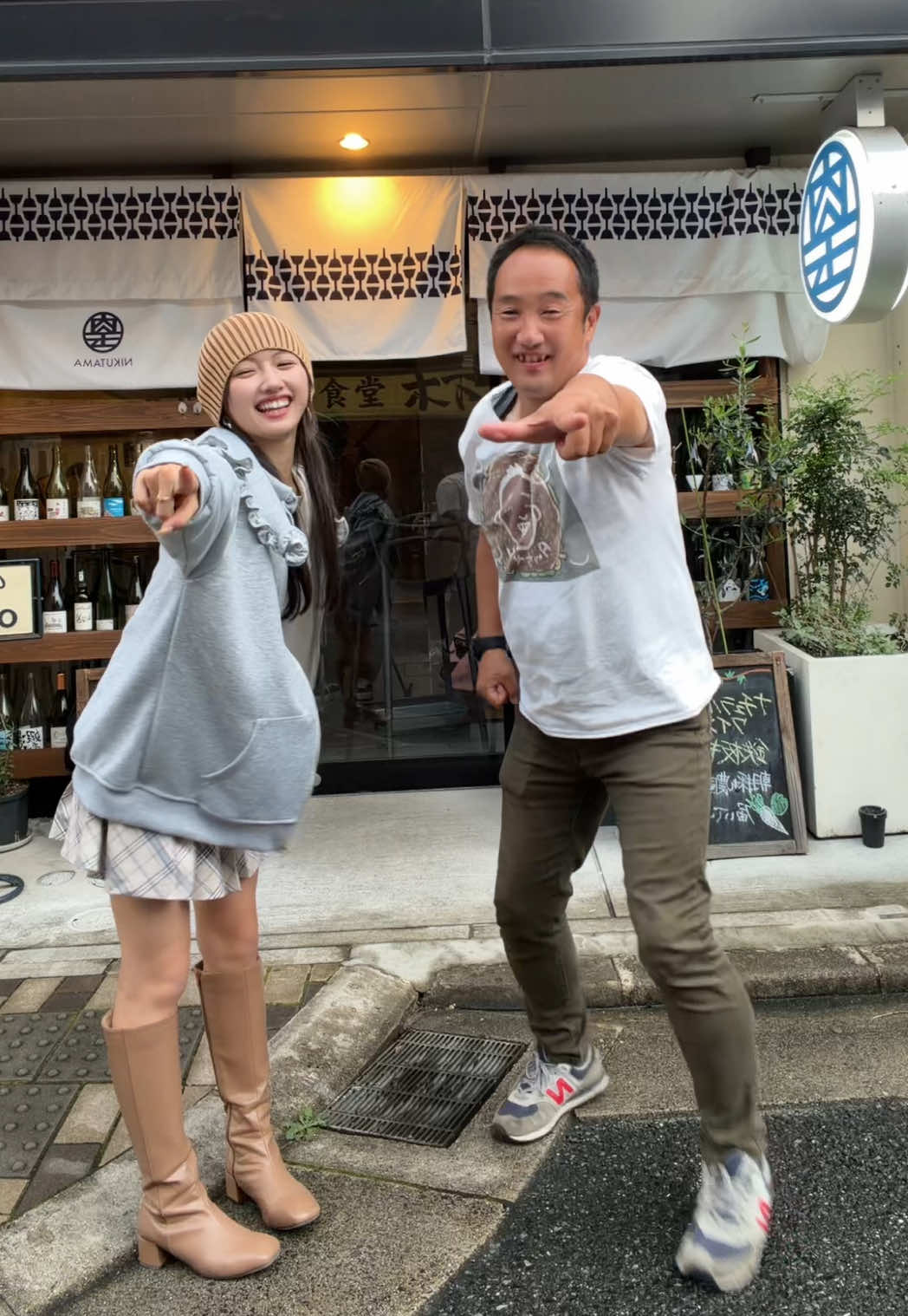 たっちゃんと！！お好み焼きいっぱい食べた☺️