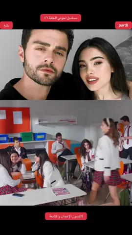 #الشعب_الصيني_ماله_حل😂😂 #اكسبلور 