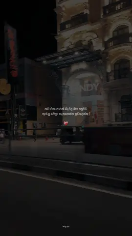 ❤️‍🩹#fyppppppppppppppppppppppp #viralvideo #trendingvideo #_wagxha_ #foryoupage 