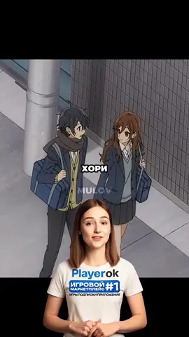 Часть 1 | Миямура кормит через поцелуй 😍😇 ##аниме##anime##анимемомент##анимемоменты