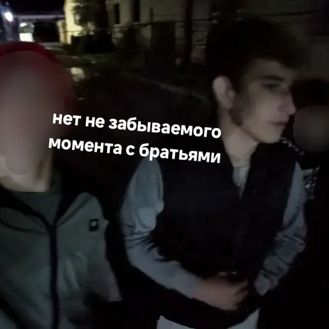 потерял аккаунт брата у которого взял второе фото #дагестан #нашид #избербаш #братья 