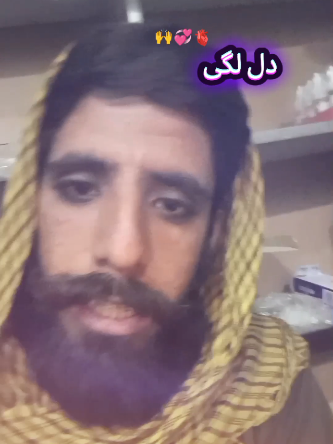 دل لگی اور محبت ہیں ،🙌💞🫀 #Qureshiofficialrwp #realvoice #foryou @💫 𝘼𝙢𝙞𝙧 𝙌𝙪𝙧𝙚𝙨𝙝𝙞 💫 