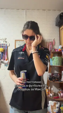 Понт #formula1 #formulaone #формула1 #формула1мемы #ф1мемы #formula1meme #formula1memes #f1memes #fyp #рек #sebastianvettel #redbullracing 