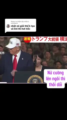 Replying to @thiên địa nhân Nhật nói ít làm nhiều, mà tung của thì sợ được bao nhiêu ta??? #japan #usa #china #war #ww2 #ww3 #nhatban #trungquoc #my #america #vietnam #toiyeuvietnam🇻🇳🇻🇳🇻🇳 #technology #donaltrump #trump2024 #uav 