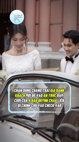 OMG tại sao có thể làm v được chứ #chenguyenquynhchau #ahauquynhchau #ducduc_178 #langleshowbiz 