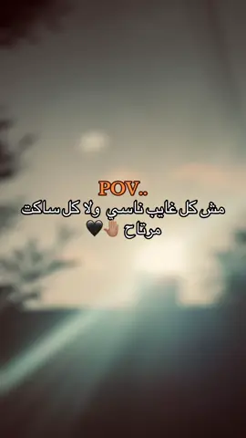 #تصميم_فيديوهات🎶🎤🎬 #شعب_الصيني_ماله_حل😂😂 #tiktok #اكسبلورexplore #سرت_ليبيا_طرابلس_بنغازي_البيضاء_مصرته_ 