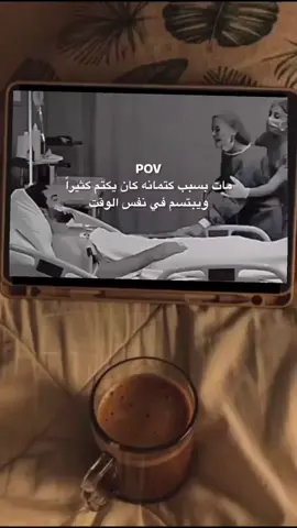 #fyp #تصميم #foryou #capcut #tiktok 