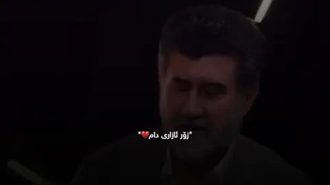 قەت لەبیری ناکەم💔🥺#asooblack #وەکو_هاوکاریەک_لایکو_کۆمێنت_بکەن🥺💙 