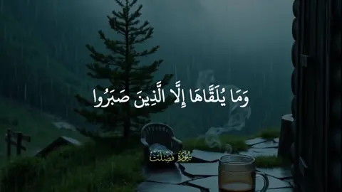 #قران #عبد_الباسط_عبد_الصمد #قران_كريم 