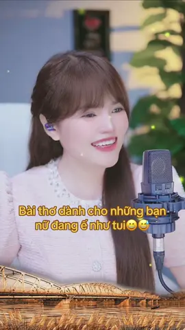 Ai đang ế thì vô nghe hí. Không ế cũng vô nghe cho biết nổi niềm của những người ế nha😆 #livehighlights #tiktoklive #nhạchaymỗingày #vè#vefhuong 