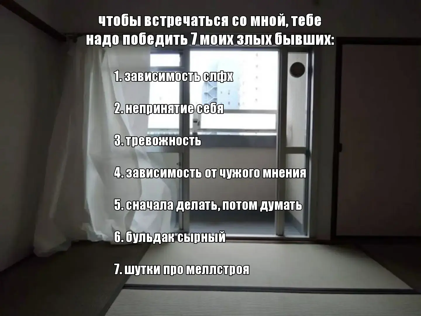 🙂‍↔️ #щп #щпост #щитпост #щитпостинг #shitpost #fr #viral #real #recommendations #reeeeeeeeeekkkkkkkkkkk 