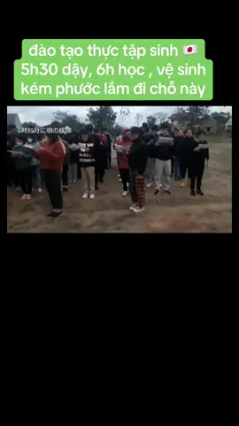 #xkldnhatban #xklđ #nhatban 