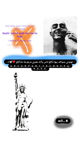 احبكم 🐣🪽#طششونيي🔫🥺😹💞 #fyp #طششونيي🔫🥺😹💞 #شعب_الصيني_ماله_حل😂😂 #شعب_الصيني_ماله_حل😂😂 