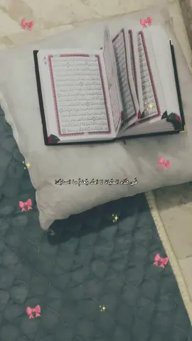 #fyp #rival #فلو_من_لكسبلور💛 