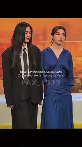 ถ้าถามว่าพี่หลิงรักน้องออมมากแค่ไหน มันเป็นความรักที่ประมูลค่าไม่ได้ นั่นและความรักของหลิงออม 🥺 #lingorm #หลิงออม #ormkornnaphat #linglingkwong #wlwcouple 