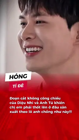 Mỗi nhà đều nên có một Anhtus  🤣 #hongtide #dieunhi #anhtu #runningman #fypシ゚ #xuhuong #showbiz 