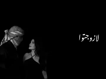 -  ﮼ويالعديان،علاش 🤔؟ | #البيضاء_الجبل_الاخضر #libya #fyp #exblore #حذيفه_العوامي 