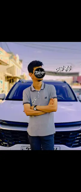 حسباله ما اريده☝🏻🔥! #حسباله #مااريده #قوالب #💞🙇‍♂️ #fyp @🔹Ahmed✪ @ً 