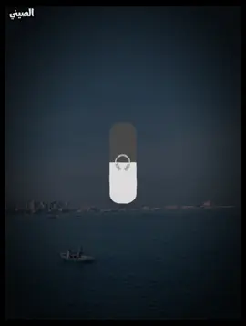 #CapCut #كفرالشيخ #قلين #قوالب_كاب_كات #الرتش_فى_زمه_الله💔 