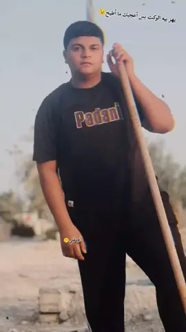 #صعدو_الفيديو #مشاهدات #الشعب_الصيني_ماله_حل😂✌️ #تعليق #الخليج_العربي_اردن_عمان_مصر_تونس_المغرب 