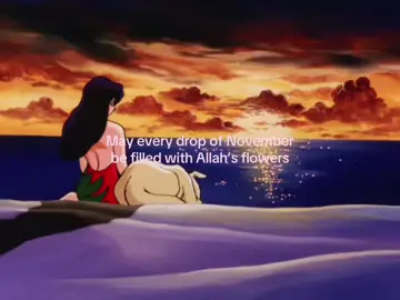 #fyp #foryoupage #hopecore #trustallahsplan #foryou 