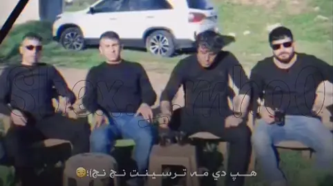 شهيد فه رهاد گوللي #fyp #foryou #farhadgoli🦁❌ #دوهوك_ئاميدي_شيلادزي_ئاكري__زاخو_سيميل 