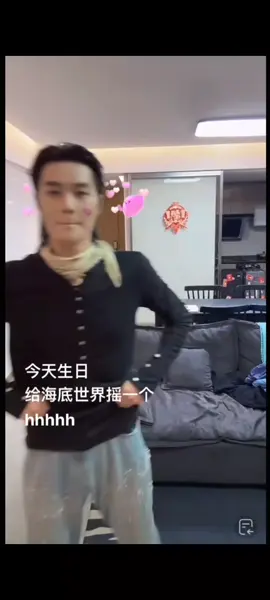 Chun🥹🥹🥹#kechun #kechun柯淳 #fyppppppppppppppppppppppp #kechun 