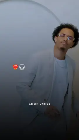 Abdirahman Nasri❤️😩 .. .. #heescusub #somalilyrics #ameinlyrics #najmanashaad #qamar_sugaani   