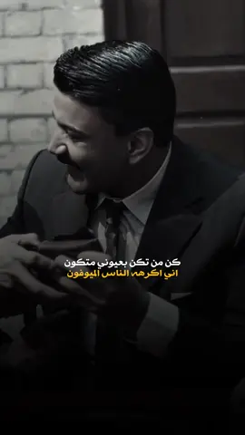 #حمزة_المحمداوي #يونس_الخالد 