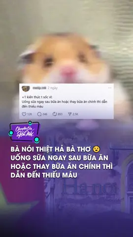 +1 kiến thức 🥹 sợ qué không dám uống nữa #cchn #tiktoknews #tiktokviral #tintuc 