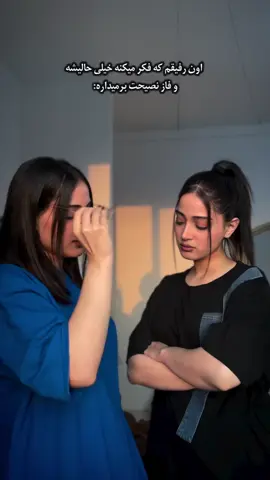 🥰🥰🥰🥰 #iran  #dance  #fyp   #ایران  #girl 