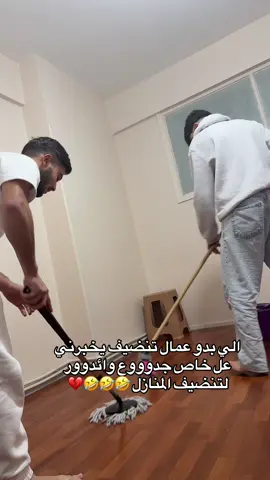 🤣🤣🤣🤣💔#شعب_الصيني_ماله_حل😂😂 #شعب_الصيني_ماله_حل😂😂 #شعب_الصيني_ماله_حل😂😂 #شعب_الصيني_ماله_حل😂😂 #شعب_الصيني_ماله_حل😂😂 