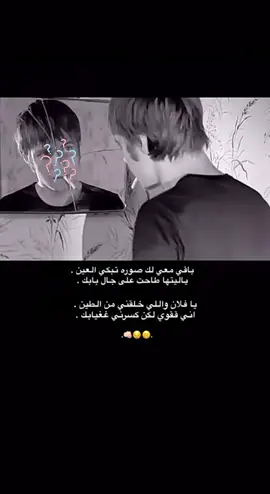 #لايكexplor #ارشيف #تبوك⬅️➡️ #لايك #الحب_ورطه 