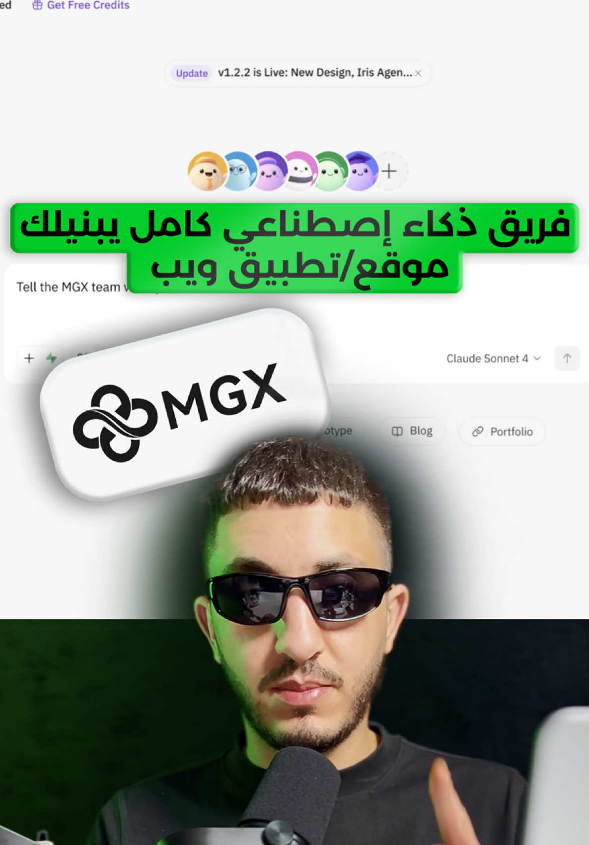🚀 من فكرة صغيرة… لتطبيق كامل يخدم وحدو بالذكاء الاصطناعي. MGX = فريق AI يخدم مكانك. 🔗 الرابط في الـbio https://tinyurl.com/ymrephzn #MGX #MetaGPT #ذكاء_اصطناعي #vibecoding 
