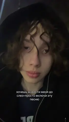 берсерк мой любимый #berserk #reccomendation #fyp #рекомендации #рек 